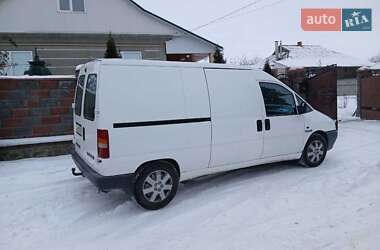 Мінівен Peugeot Expert 2000 в Миколаєві