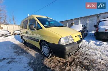 Грузопассажирский фургон Peugeot Expert 2004 в Кременце