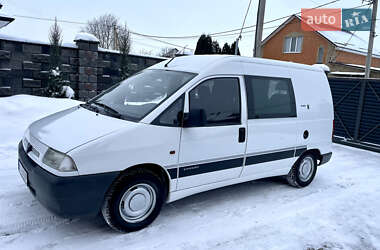 Мінівен Peugeot Expert 1997 в Рівному