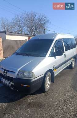 Минивэн Peugeot Expert 2005 в Крыжополе