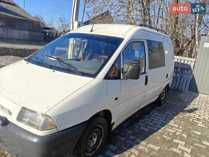 Минивэн Peugeot Expert 1996 в Бурштыне