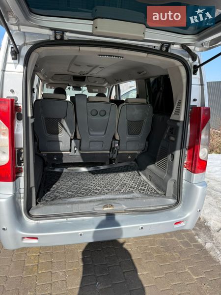 Мінівен Peugeot Expert 2008 в Волочиську