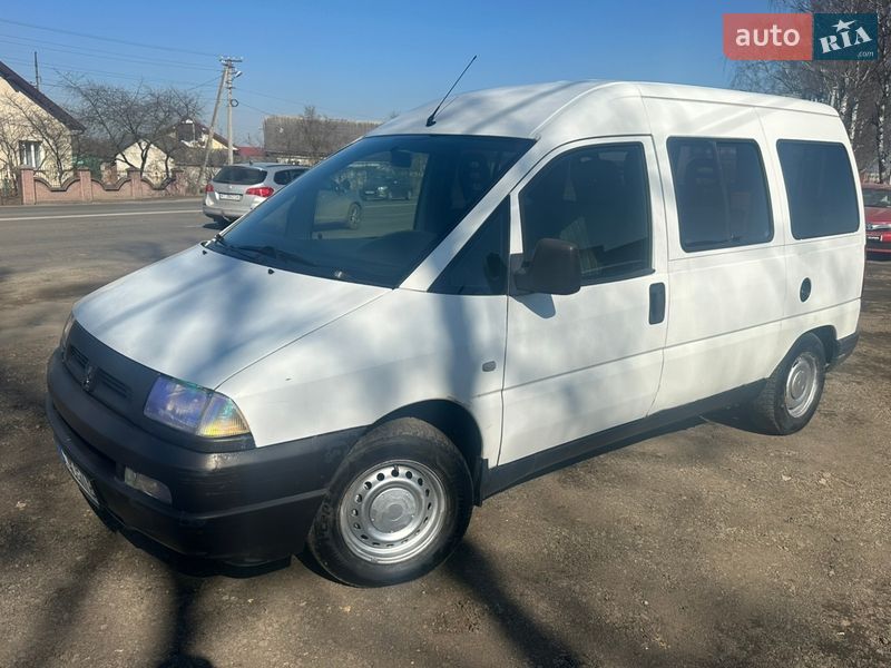 Мінівен Peugeot Expert 2001 в Івано-Франківську