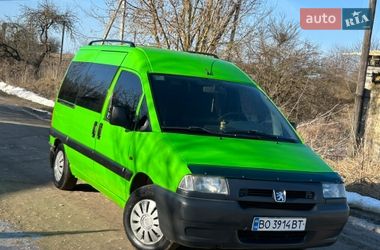 Минивэн Peugeot Expert 1999 в Тернополе