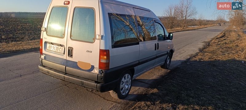 Минивэн Peugeot Expert 2004 в Ладыжине