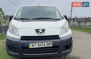 Грузовой фургон Peugeot Expert 2007 в Отынии