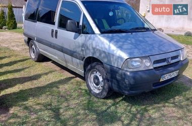Мінівен Peugeot Expert 2002 в Бродах