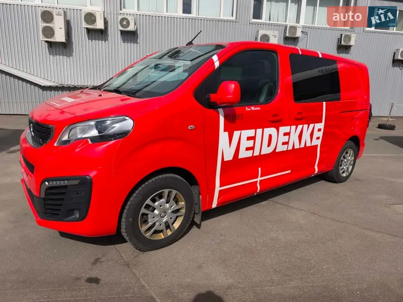 Peugeot Expert