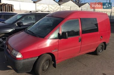 Мінівен Peugeot Expert 1999 в Вінниці