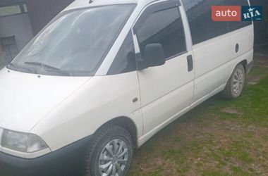 Минивэн Peugeot Expert 1997 в Копычинце