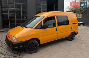 Минивэн Peugeot Expert 2003 в Калуше