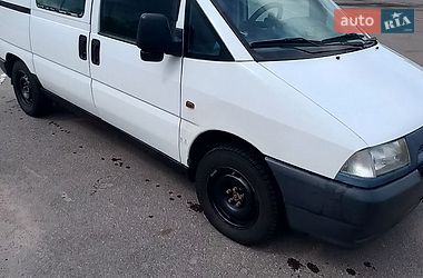 Грузовой фургон Peugeot Expert 2000 в Полтаве