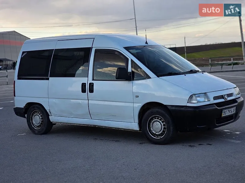 Peugeot Expert 2003 VIN VF3BZWJYB86040096 фото оголошення 7 з 52