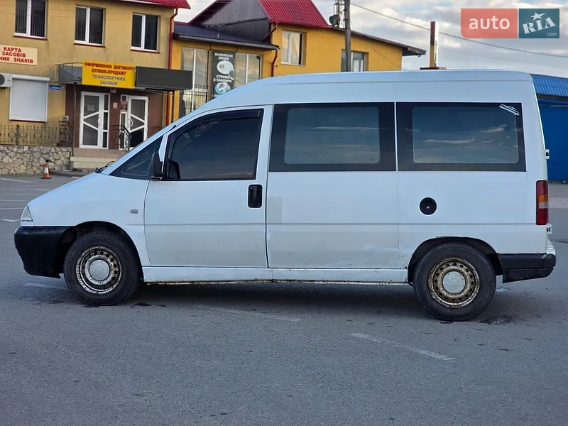 Peugeot Expert 2003 VIN VF3BZWJYB86040096 фото оголошення 13 з 52
