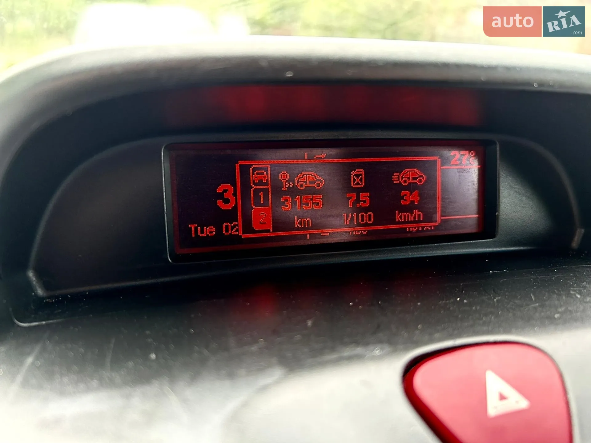 2010 Peugeot Expert - мініатюра 24