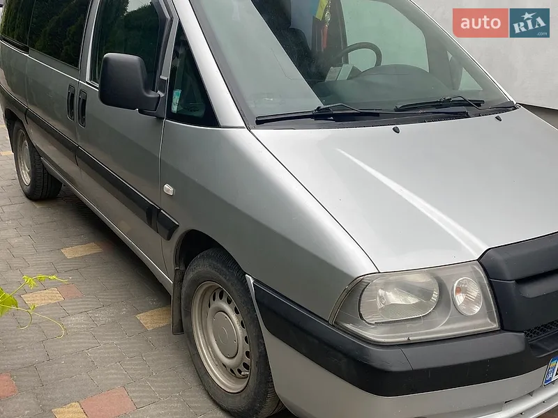 Peugeot Expert 2005