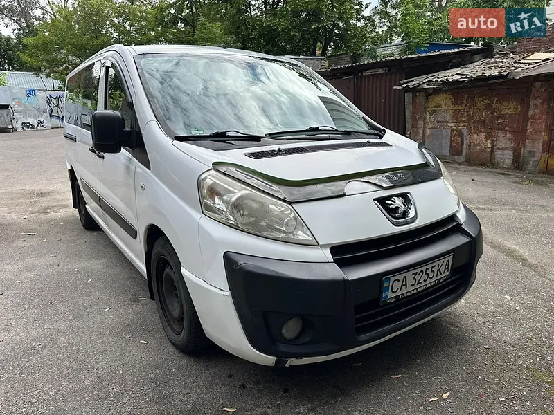 Peugeot Expert