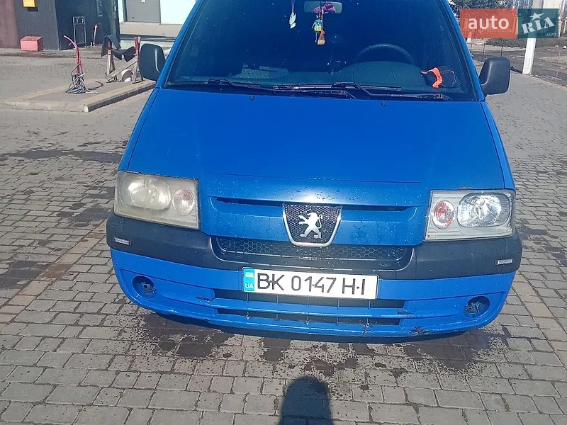 Peugeot Expert