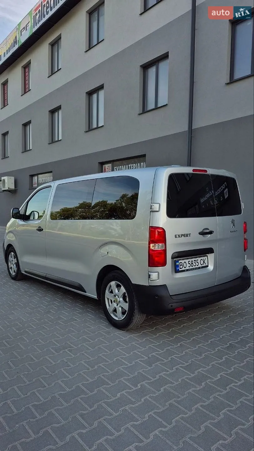 Peugeot Expert 2016 VIN VF3VFAHXHGZ065515 фото оголошення 7 з 34