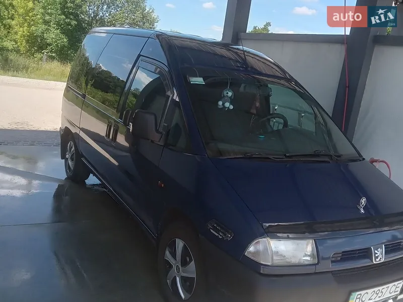 Peugeot Expert 1999 VIN VF3BZWJZA12513982 фото оголошення 5 з 37