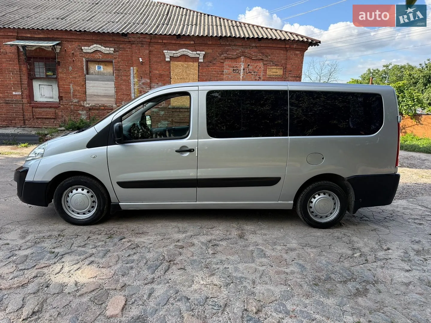2012 Peugeot Expert - мініатюра 3