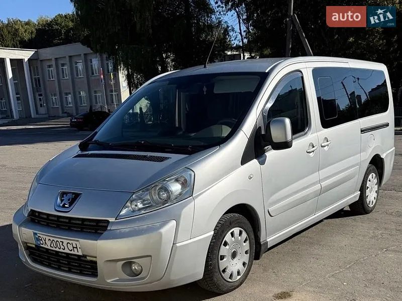 Peugeot Expert