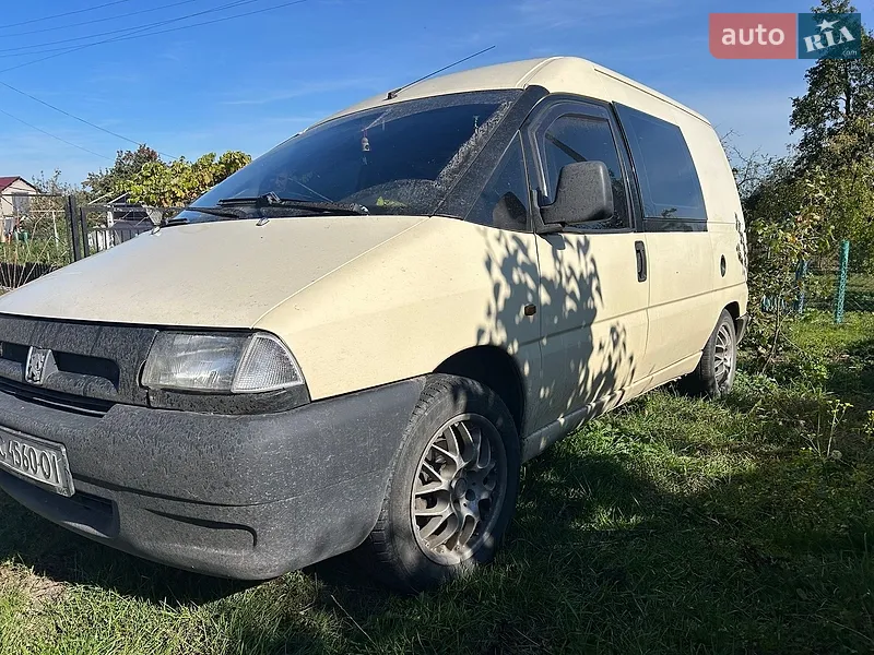 Peugeot Expert 1996