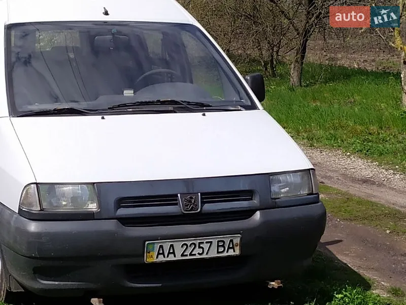 Peugeot Expert 1998