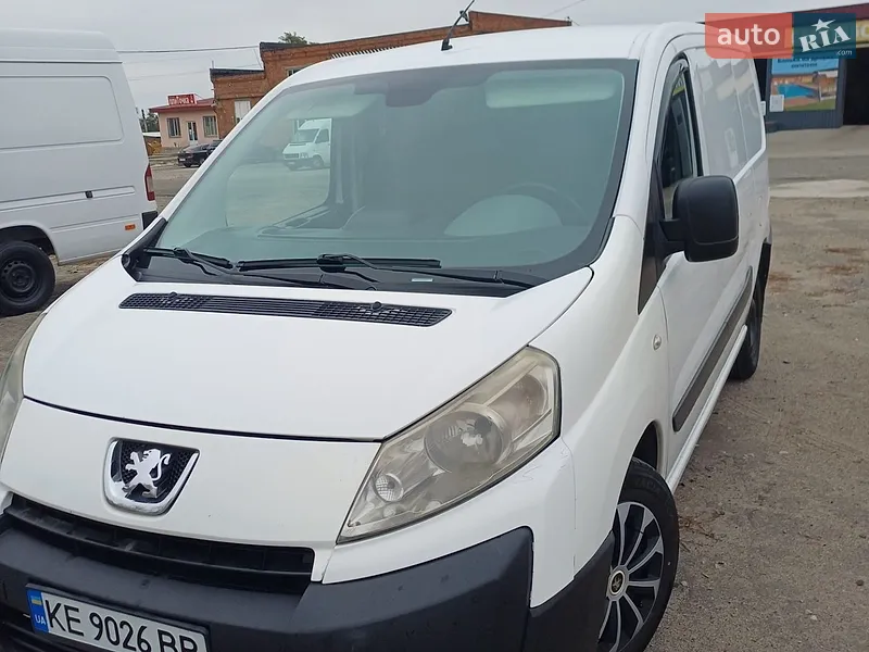 Peugeot Expert