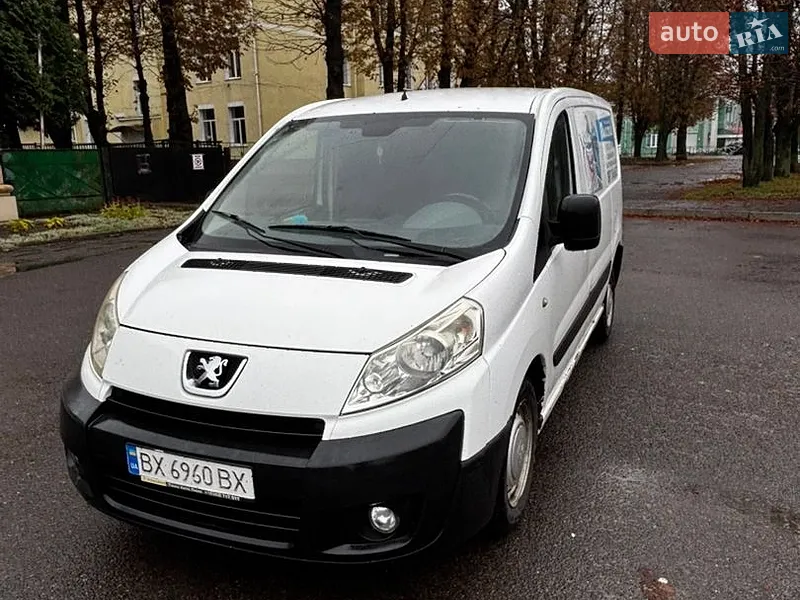 Peugeot Expert 2008