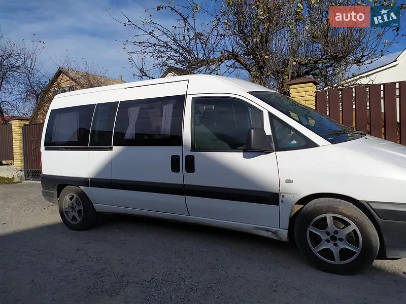 Peugeot Expert