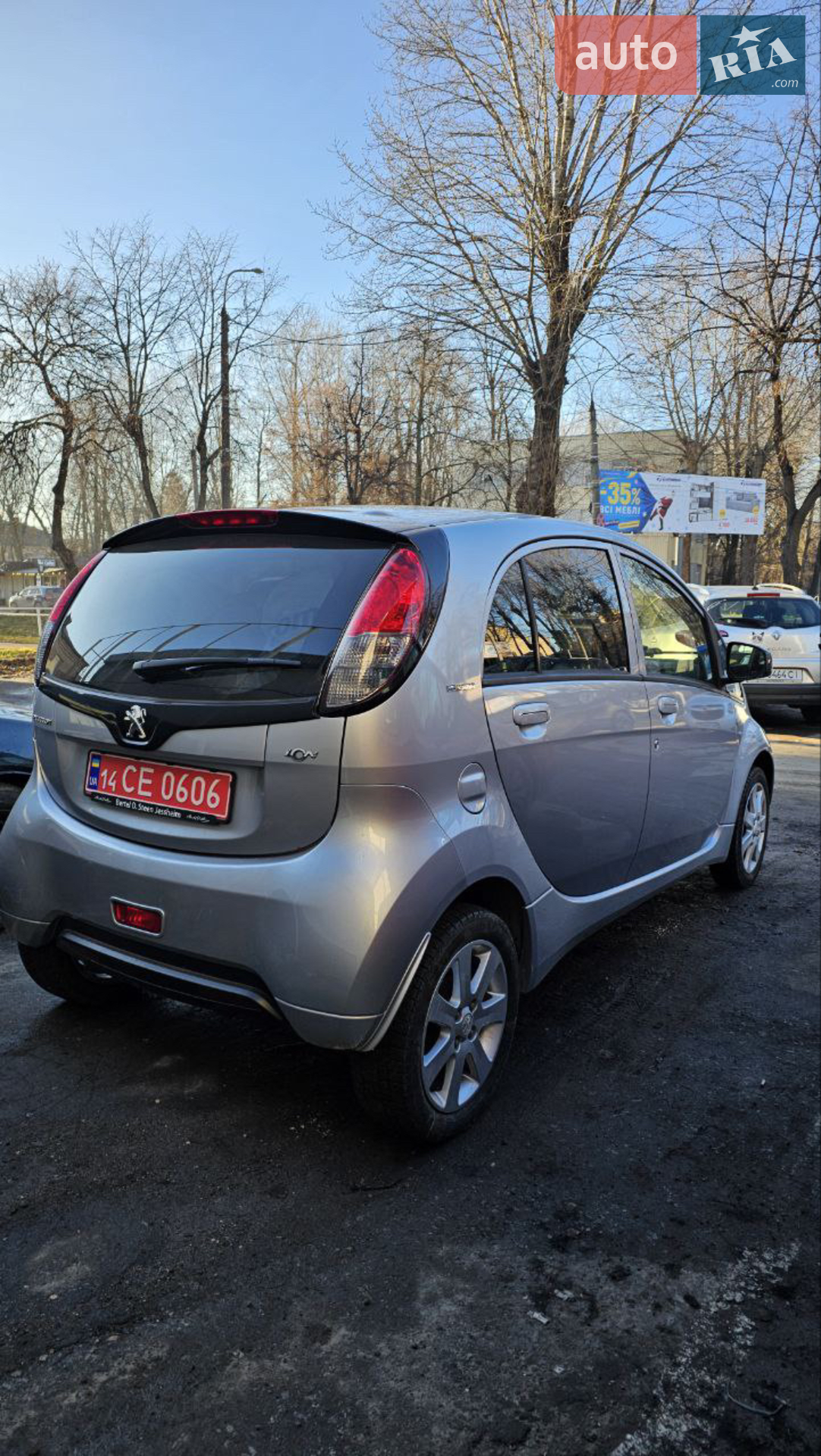 2015 Peugeot iOn - мініатюра 3