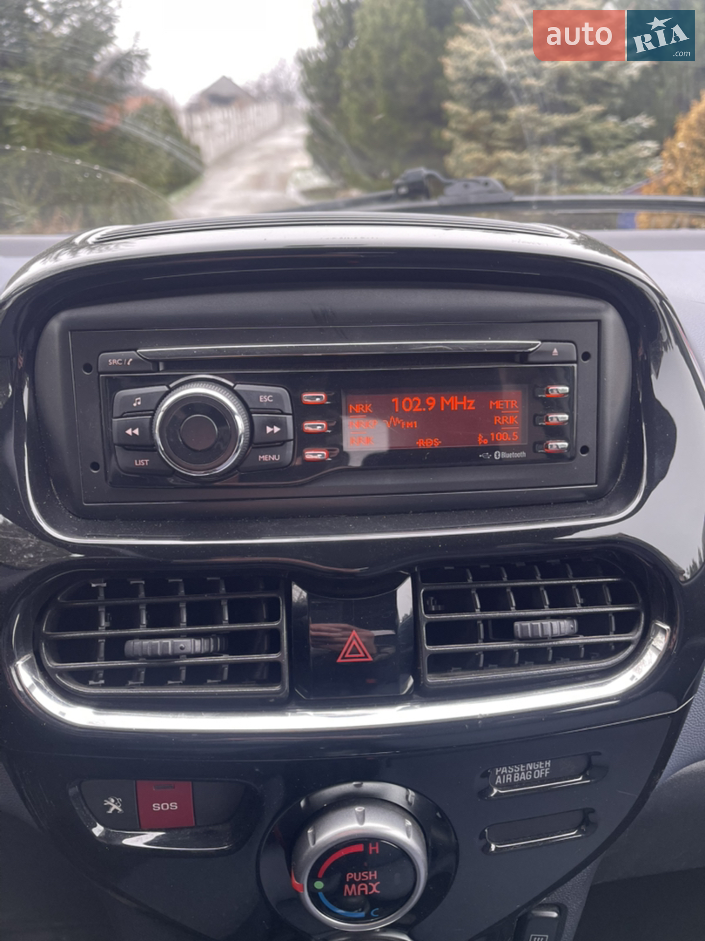 2011 Peugeot iOn - мініатюра 17