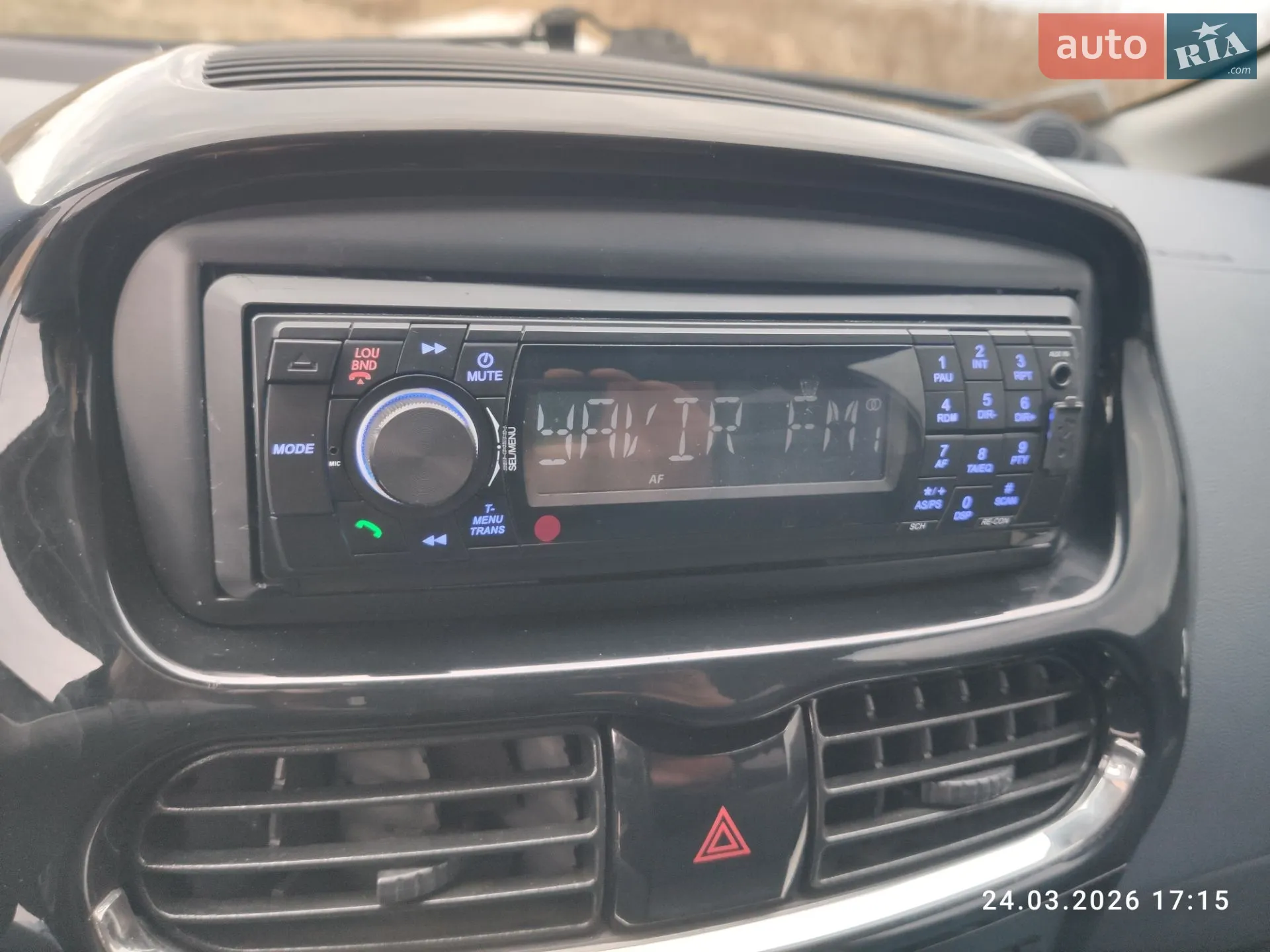 2012 Peugeot iOn - мініатюра 9