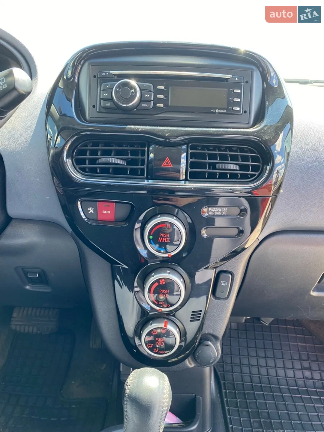 2015 Peugeot iOn - мініатюра 21