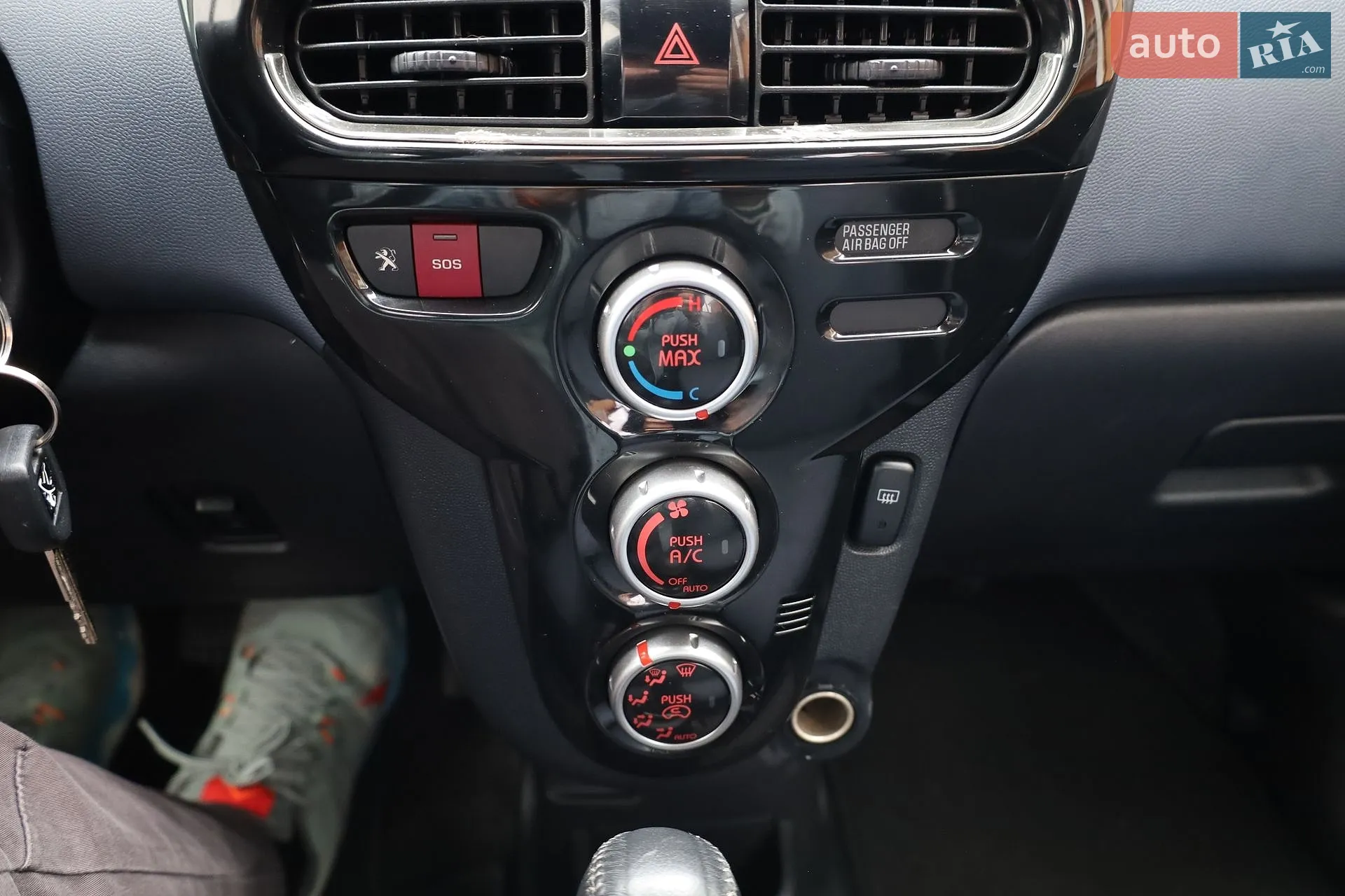 2014 Peugeot iOn - мініатюра 32