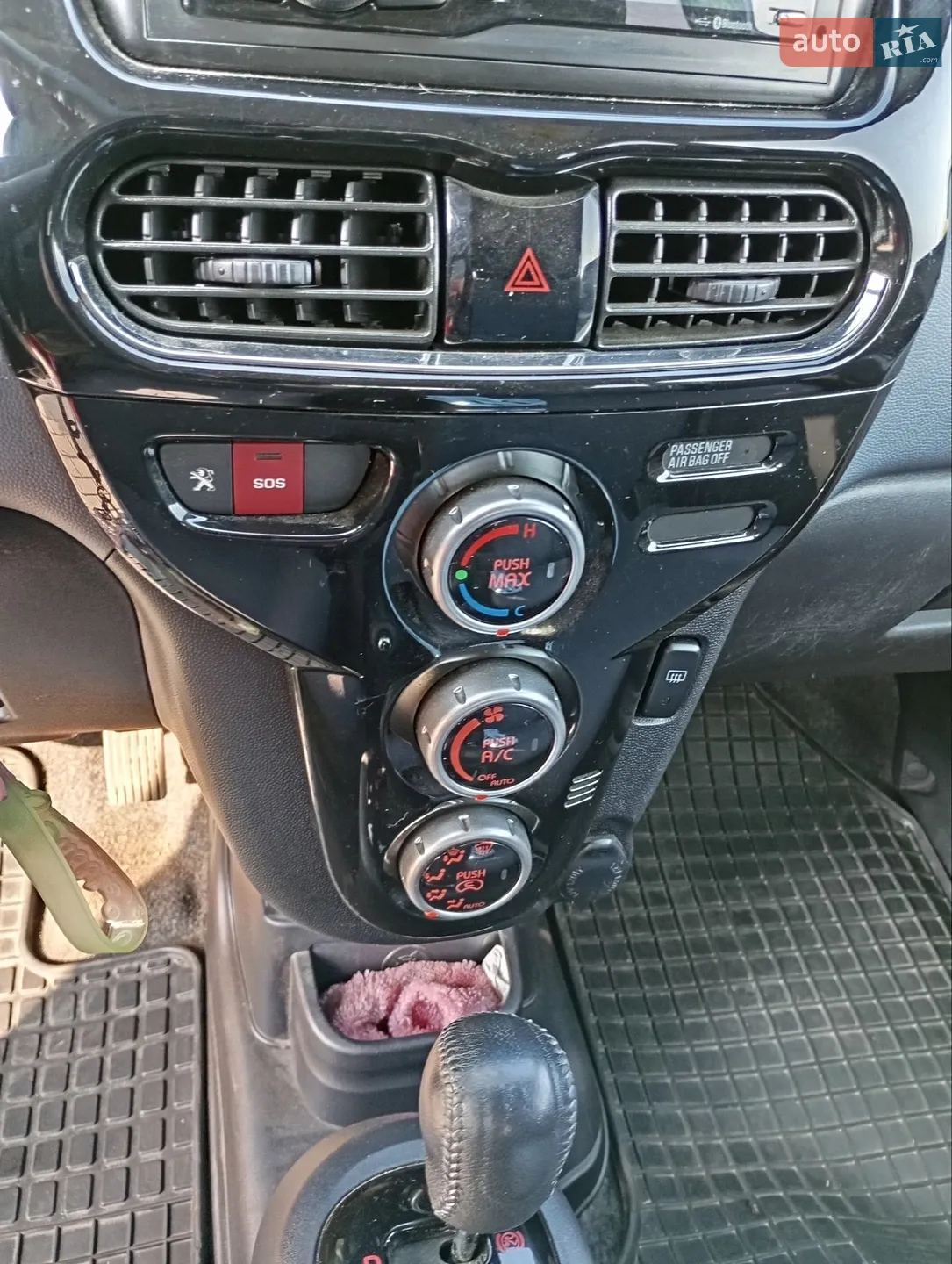 2014 Peugeot iOn - мініатюра 18