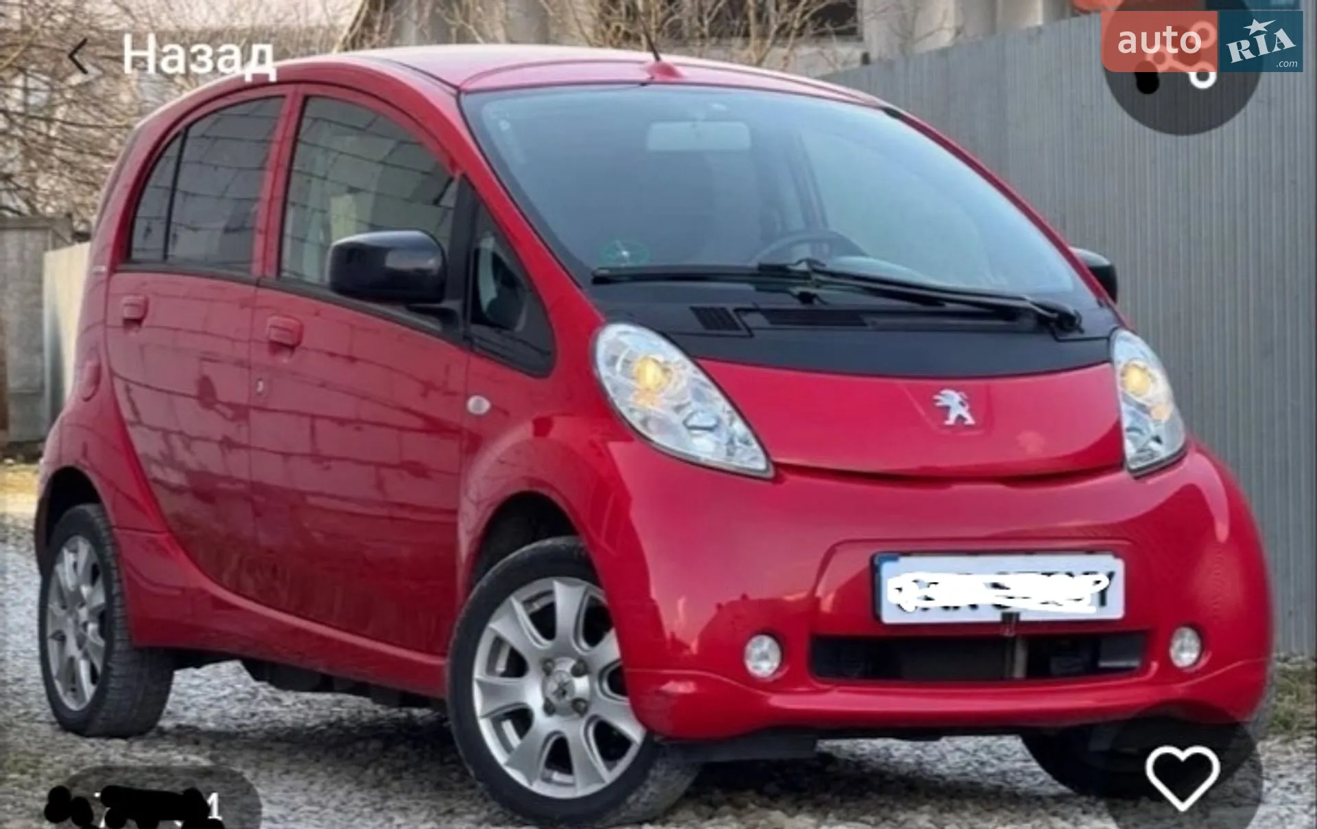 2011 Peugeot iOn - мініатюра 3