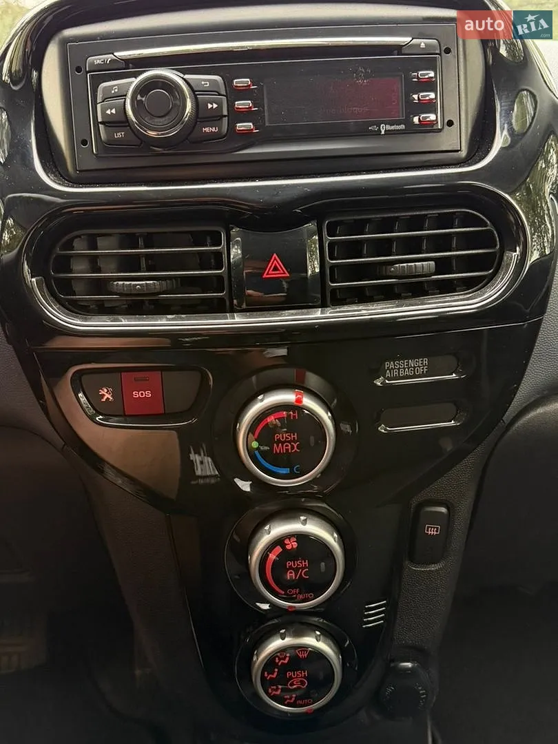 2019 Peugeot iOn - мініатюра 39