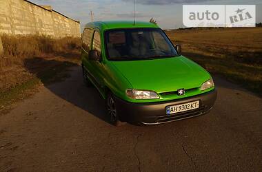 Авто в славянске на дроме. Смотреть фото Авто в славянске на дроме. Смотреть картинку Авто в славянске на дроме. Картинка про Авто в славянске на дроме. Фото Авто в славянске на дроме Авто в славянске на дроме. Смотреть фото Авто в славянске на дроме. Смотреть картинку Авто в славянске на дроме. Картинка про Авто в славянске на дроме. Фото Авто в славянске на дроме