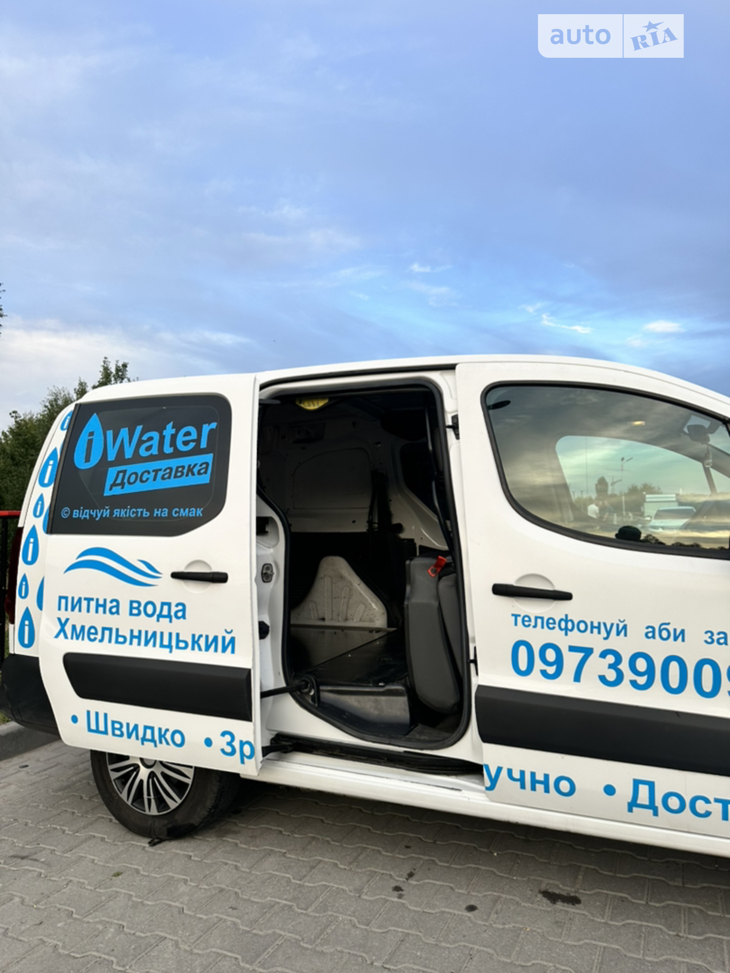 2013 Peugeot Partner - мініатюра 14