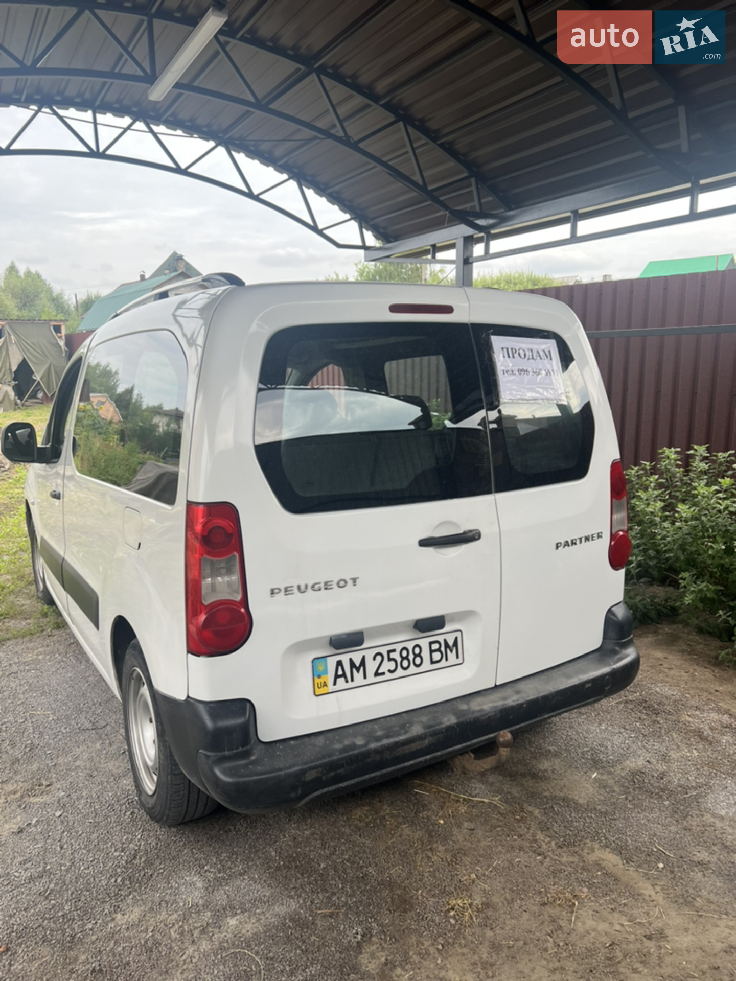 2010 Peugeot Partner - мініатюра 3