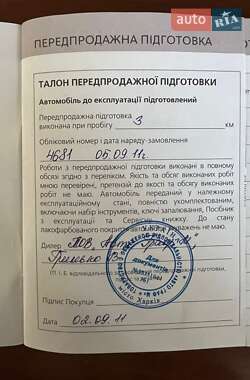 Минивэн Peugeot Partner 2011 в 