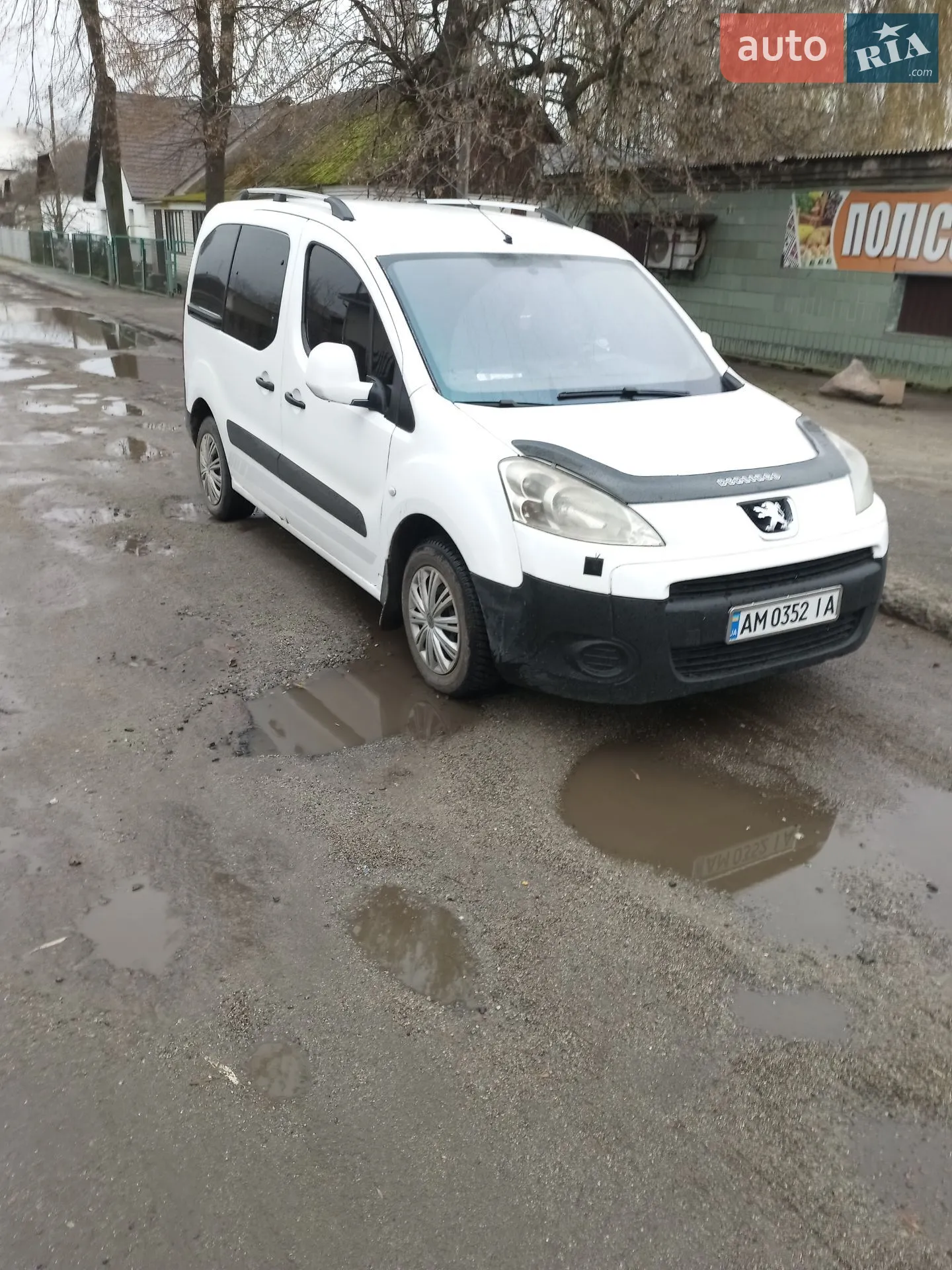 Фото авто 7