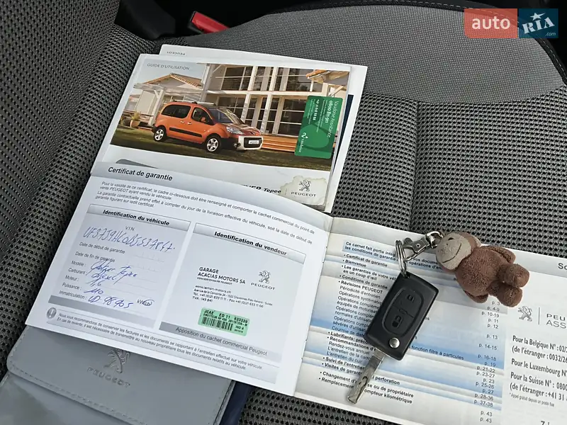 Мінівен Peugeot Partner 2011 в Луцьку документ