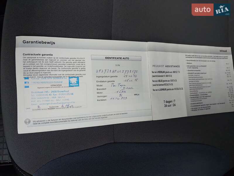 Минивэн Peugeot Partner 2013 в Калуше