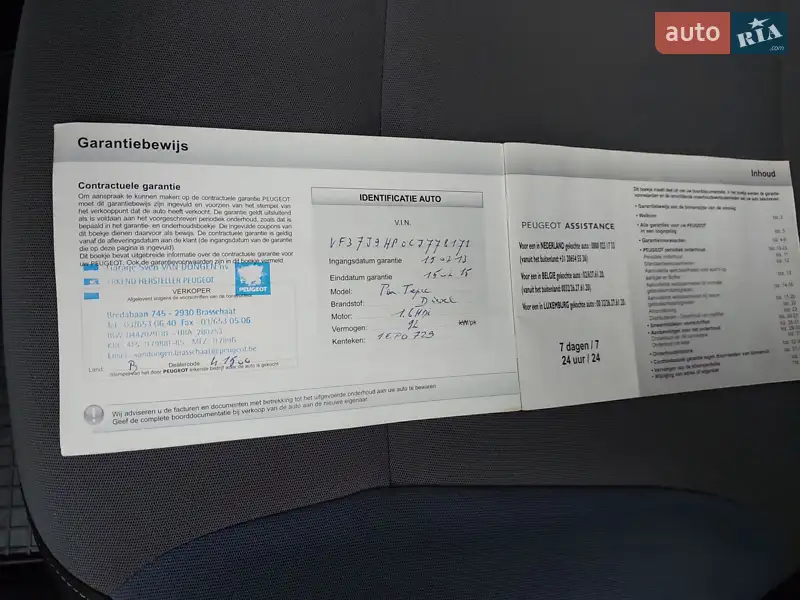 Минивэн Peugeot Partner 2013 в Калуше документ