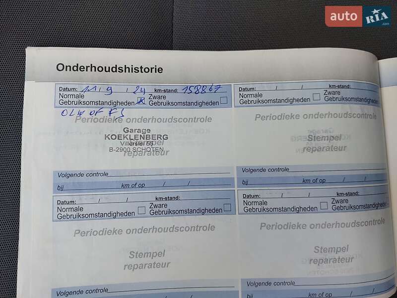 Минивэн Peugeot Partner 2013 в Калуше