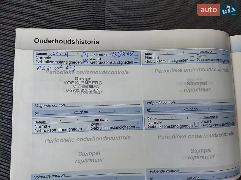 Минивэн Peugeot Partner 2013 в Калуше документ