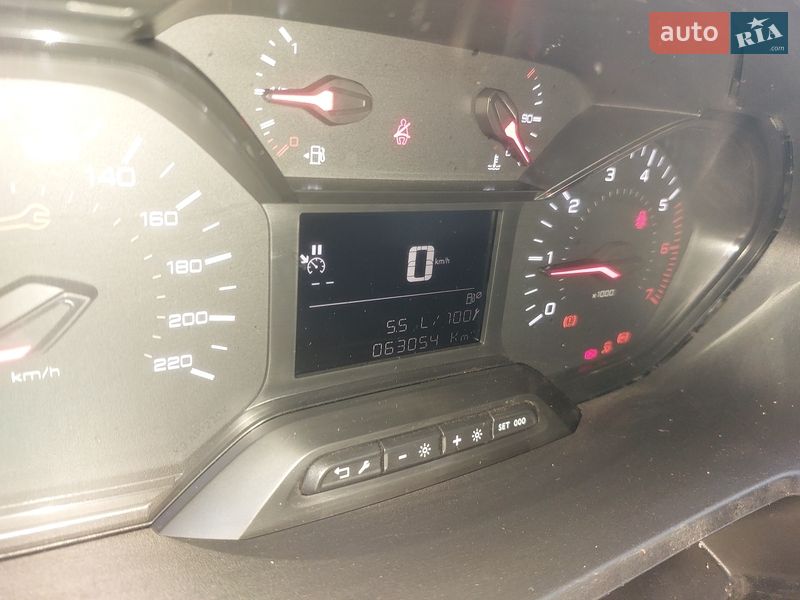 Peugeot Partner 2023